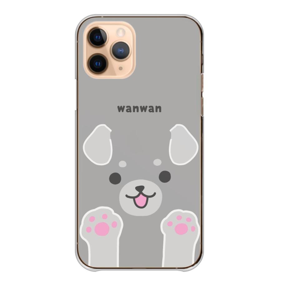 スマホケース Galaxy S8+ SCV35 ギャラクシー S8プラス SCV35 ケース ハード 猫 ネコ 犬 イヌ ワンちゃん 可愛い 大きい 肉球｜woodgreen｜13