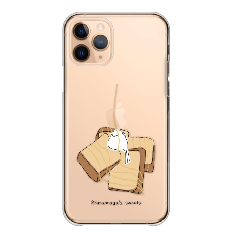 スマホケース HUAWEI P30 lite Premium HWV33 ファーウェイ P30 ライト プレミアム ケース ハード シマエナガ スイーツ 食べ物 可愛い パフェ パンケーキ アイス｜woodgreen｜16