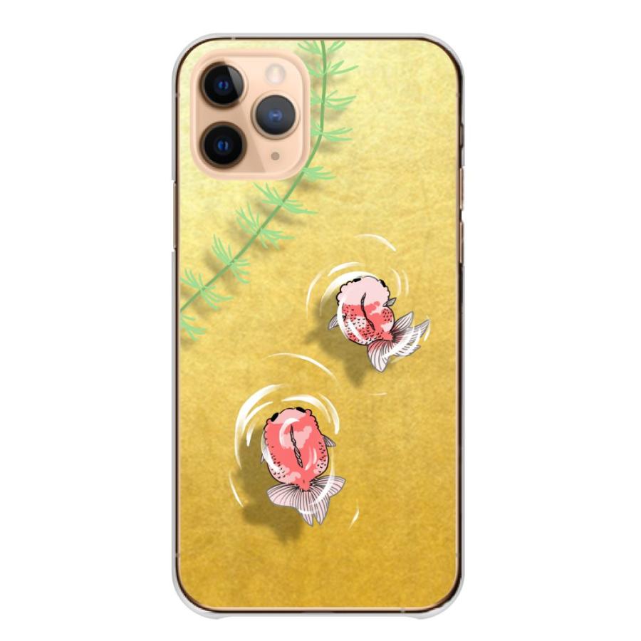 スマホケース INFOBAR A01 インフォバー ケース ハード 金魚 スマホケース INFOBAR A01 インフォバー ケース ハード 金魚