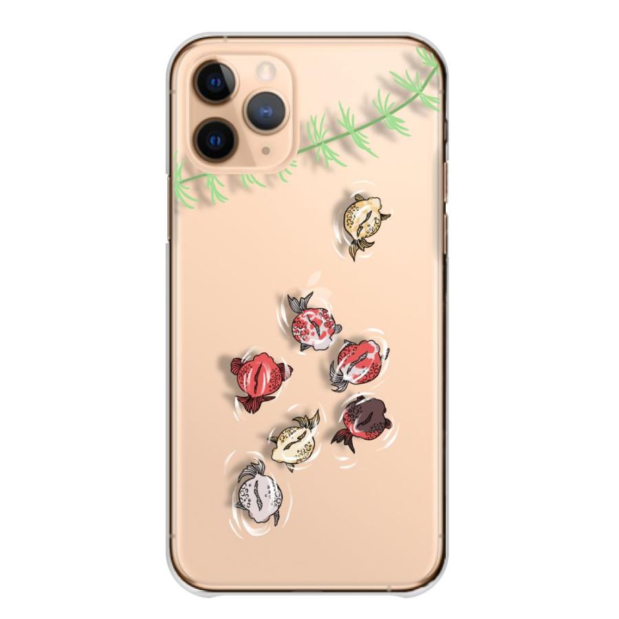 スマホケース INFOBAR A01 インフォバー ケース ハード 金魚 スマホケース INFOBAR A01 インフォバー ケース ハード 金魚