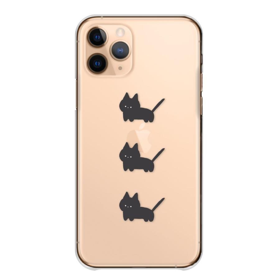 スマホケース INFOBAR A01 インフォバー A01 ケース ハード 韓国 うさぎ くま 犬 猫 ひよこ 可愛い 透明 クリア｜woodgreen｜10