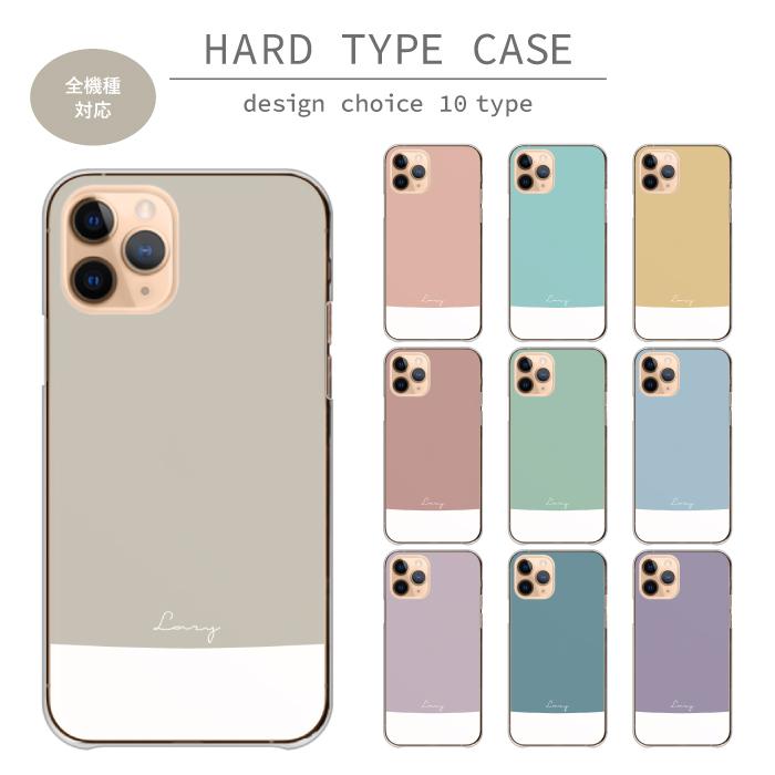 スマホケース OPPO A54 5G OPG02 オッポ ケース 韓国 くすみ スマホケース OPPO A54 5G OPG02 オッポ ケース 韓国 くすみ