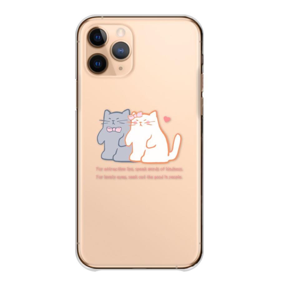 Google Pixel 7a グーグルピクセル7a ケース Pixel8 ピクセル8 ピクセル6a カバー 猫 ねこ 可愛い 猫のスマホケース｜woodgreen｜17