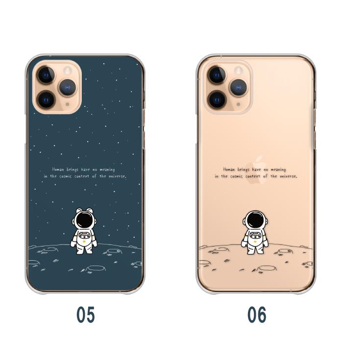 OPPO Reno7 A Reno9 A ケース OPPO Reno7A Reno9A 5A カバー スマホケース 宇宙飛行士 宇宙 可愛い うさぎ 猫 動物 月 透明 クリア｜woodgreen｜04