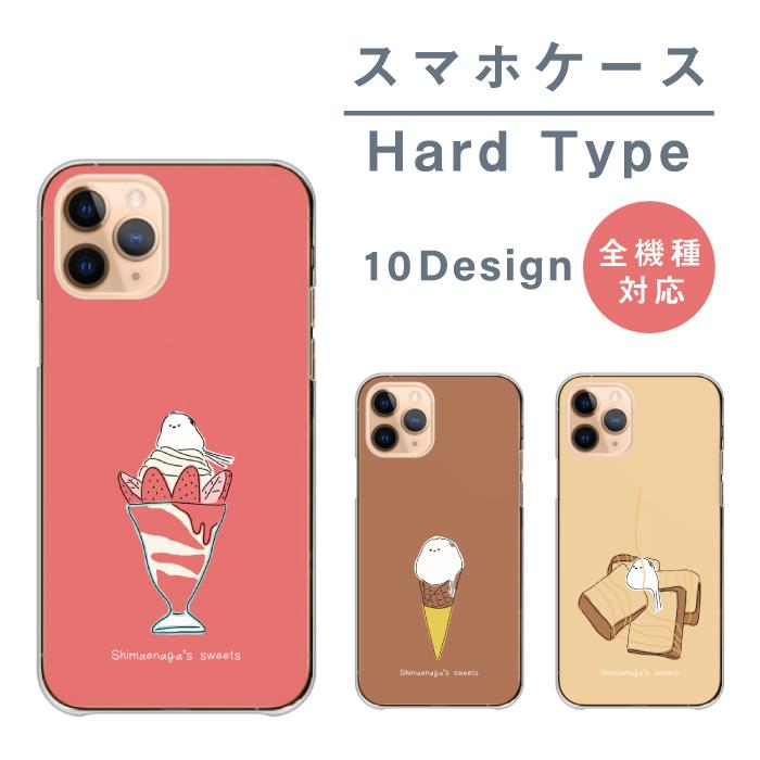 iPhone16 ケース iPhone16Pro iPhone14 カバー スマホケース