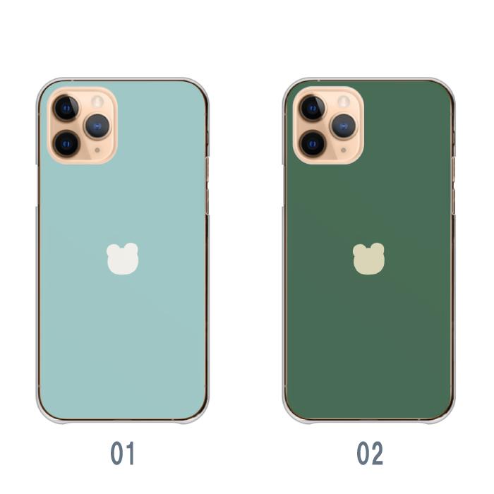 OAK&ASH iPhone12ケース ハード グリーン 緑 保護 OAK&ASH iPhone12ケース ハード グリーン 緑 保護 OAK&ASH