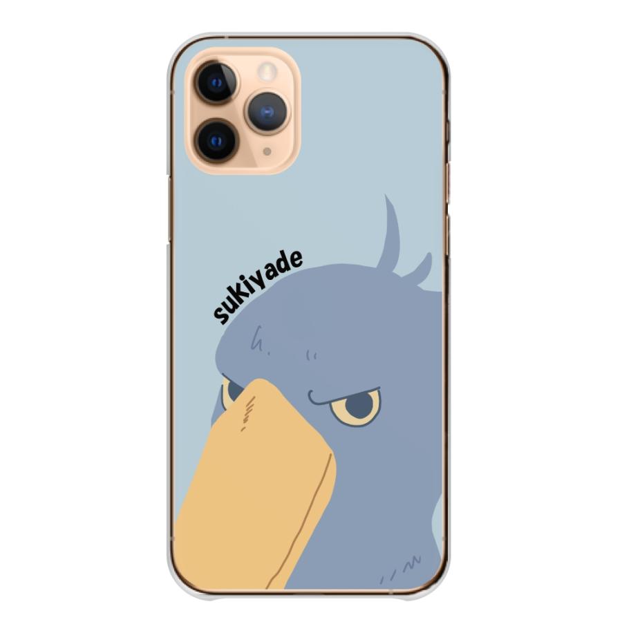 AQUOS wish sense9 sense8 wish4 アクオスセンス9 アクオス