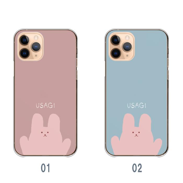 スマホケース 全機種対応 韓国 携帯ケース ハードケース