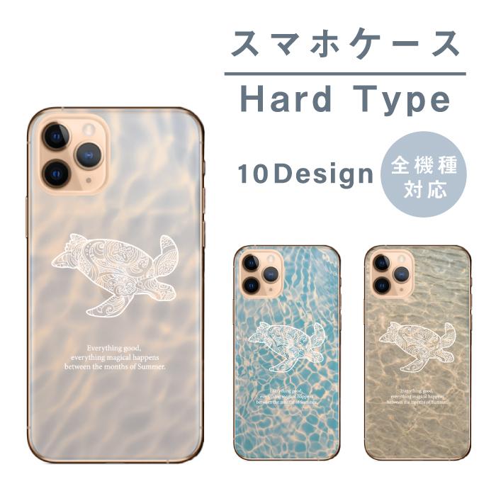 Galaxy S A25 5G S25 ケース ギャラクシーA25 カバー ハワイ