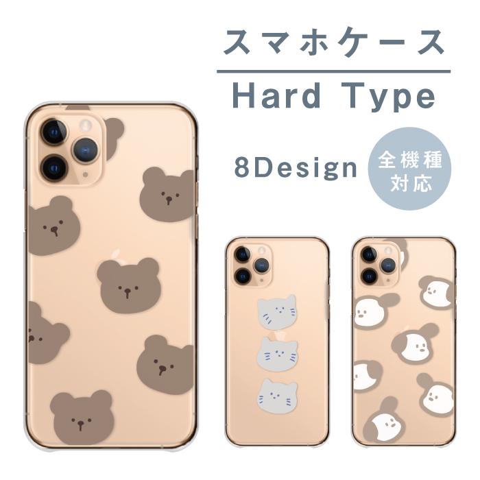 iPhone16 ケース iPhone16Pro iPhone14 カバー スマホケース iPhone16 ケース iPhone16Pro iPhone14 カバー スマホケース