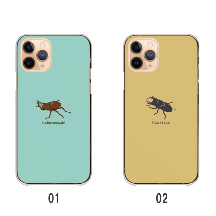 iPhone - カブトムシさま iPhone - カブトムシさま Amazon.co.jp: iPhone 13 Pro