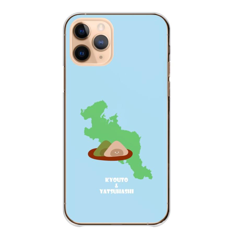 iPhone16 ケース iPhone16Pro iPhone14 カバー スマホケース 都