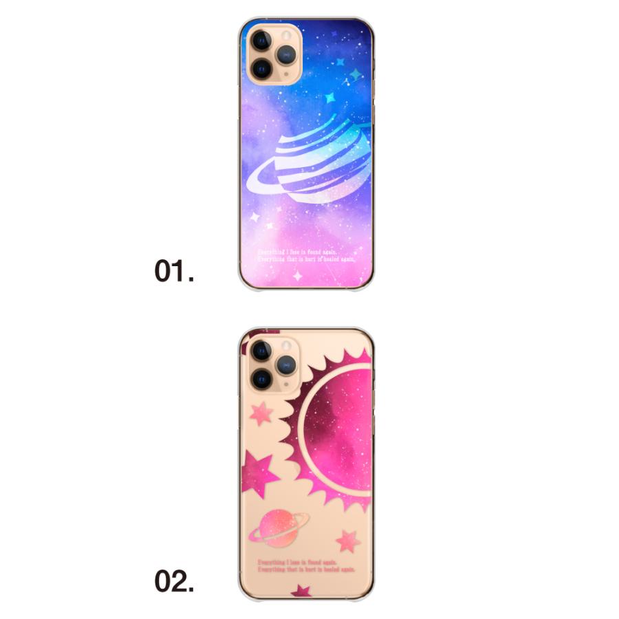 Galaxy S A25 5G S25 ケース ギャラクシーA25 カバー 宇宙 惑星