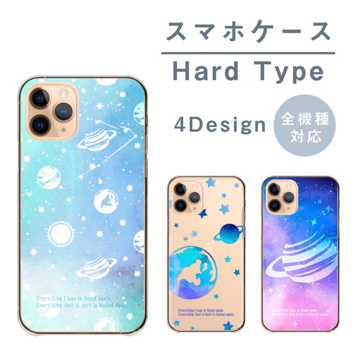Reno OPPO Reno11 A Reno9 ケース Reno11A Reno9A カバー