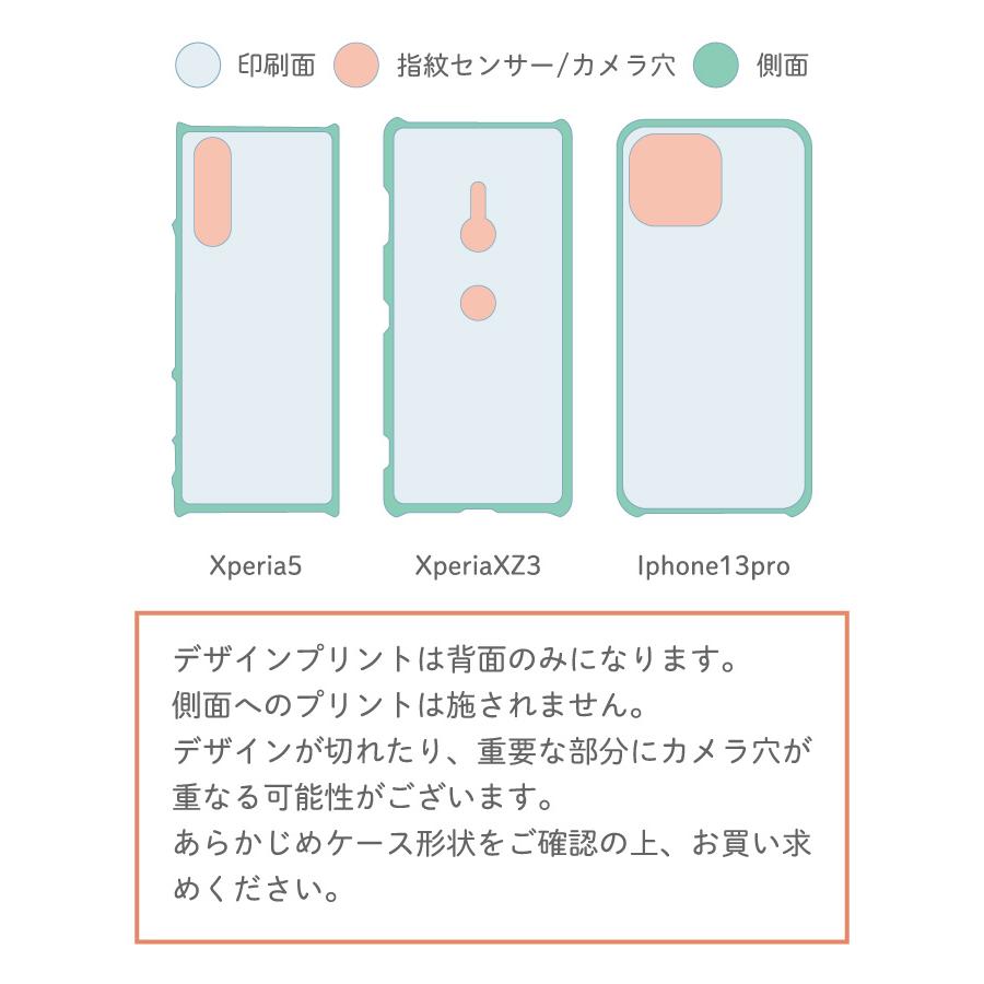Redmi 12 5G Redmi12 ケース note 11 Pro レドミノート10JE Redmi 12 5G Redmi12 ケース note 11 Pro レドミノート10JE