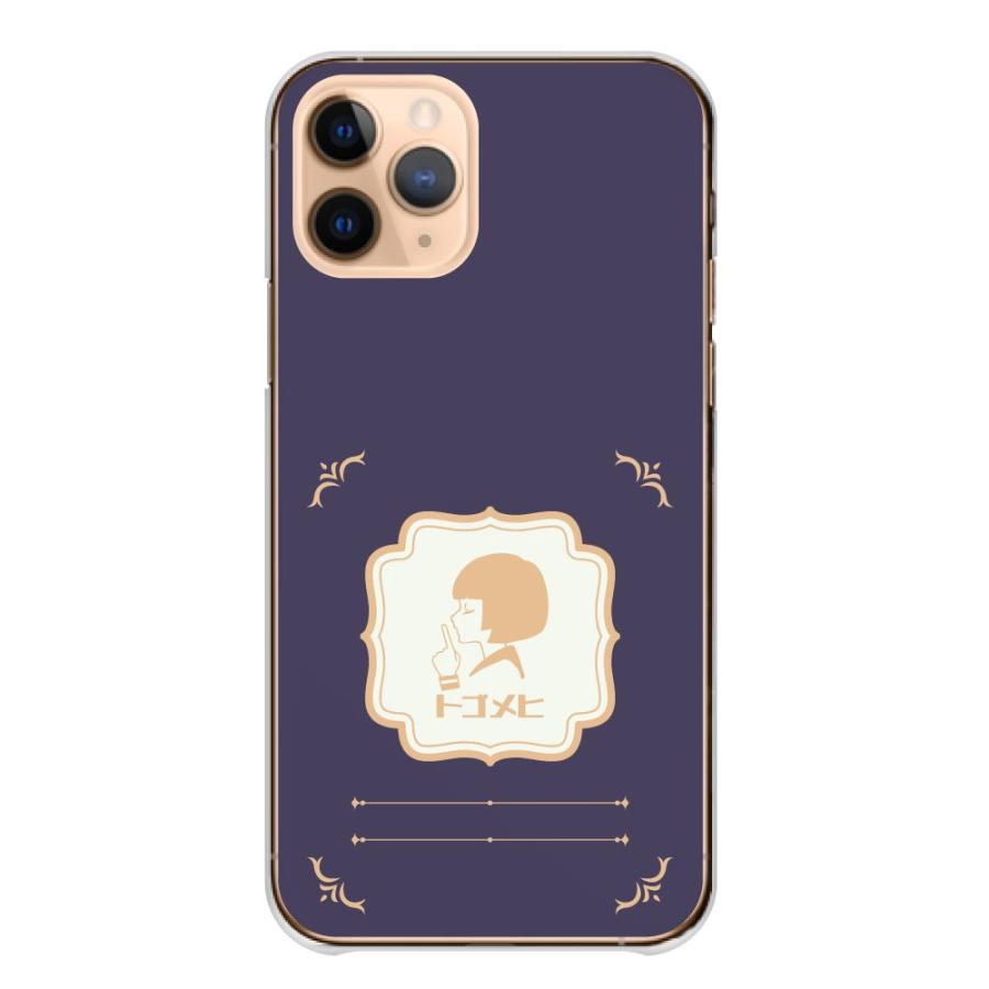 iPhone16 ケース iPhone16Pro iPhone14 カバー スマホケース iPhone16 ケース iPhone16Pro iPhone14 カバー スマホケース