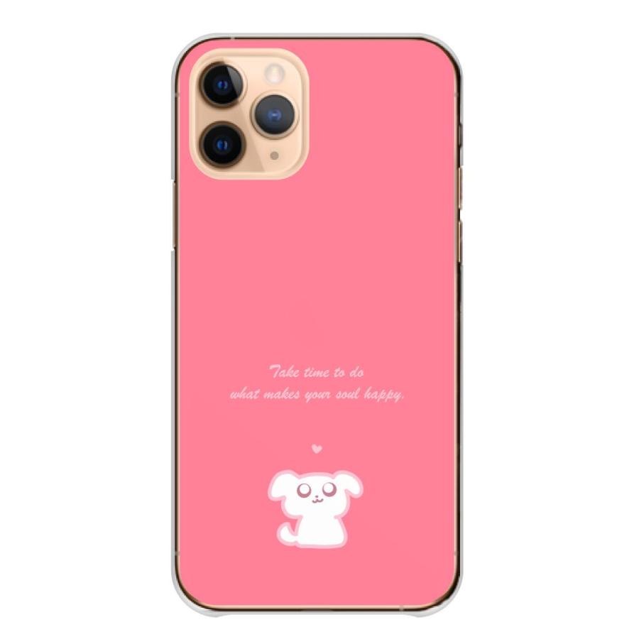 ♯Iui19ITもふもふスマホの猫全4種 スマホケース 全機種対応 手帳型 携帯ケース アンドロイド携帯