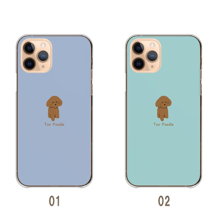 iPhone16 ケース iPhone16Pro iPhone14 カバー スマホケース