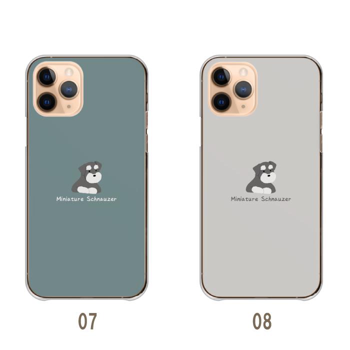 OPPO Reno9 A Reno7 A ケース OPPO Reno9A Reno7A カバー スマホケース ミニチュアシュナウザー 可愛い ワンポイント シンプル ピンク｜woodgreen｜05