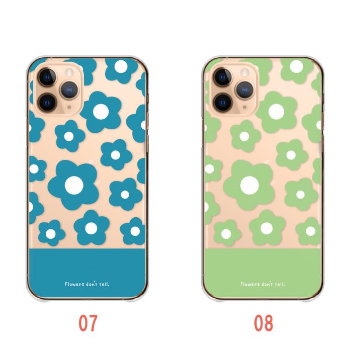 Redmi 12 5G（花） Redmi 12 5G Redmi12 ケース note 11 Pro レドミノート10JE