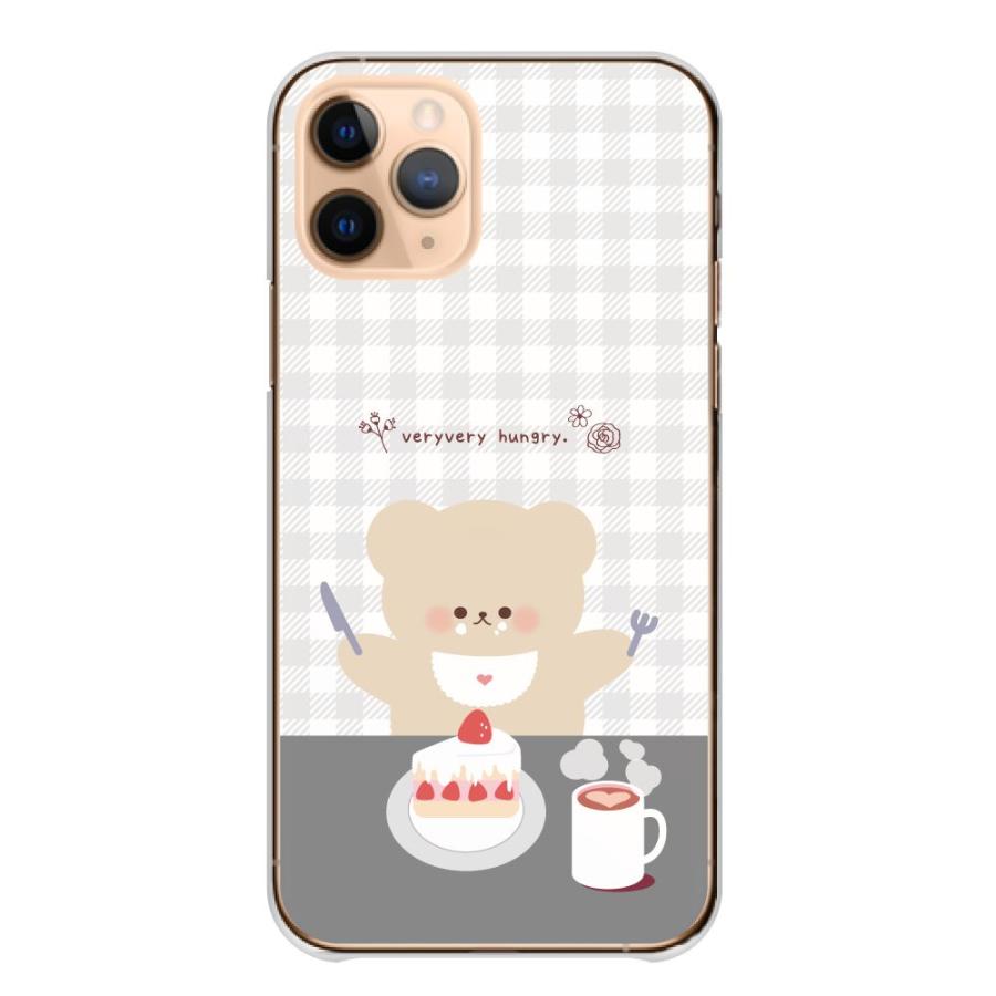 Aquos wish3 ケース アクオスwish3 sense8 アクオスセンス8 カバー スマホケース ハート くま 絵 可愛い 子供 キッズ かわいい｜woodgreen｜19