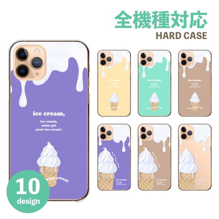 iPhone17 ケース iPhone15 iPhone16pro カバー スマホケース ソフト