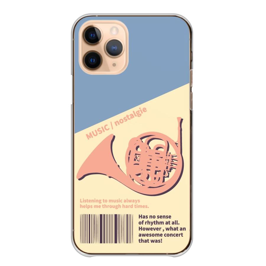 AQUOS wish sense9 sense8 wish4 アクオスセンス9 アクオス AQUOS wish sense9 sense8 wish4 アクオスセンス9 アクオス