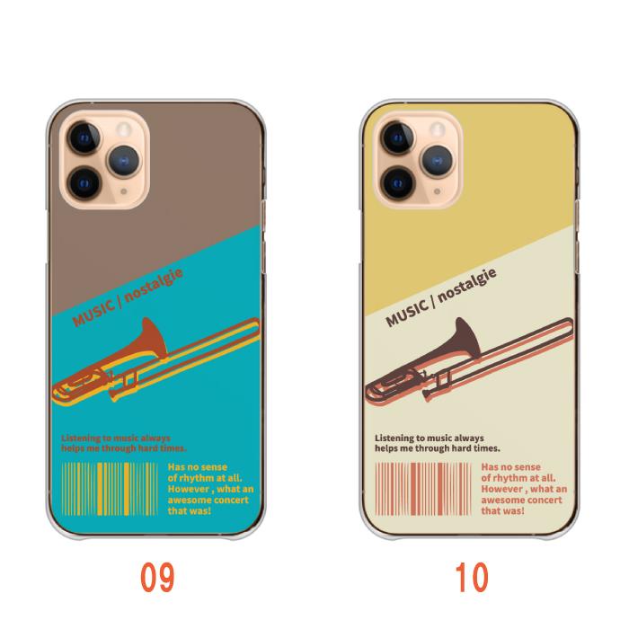 AQUOS wish sense9 sense8 wish4 アクオスセンス9 アクオス AQUOS wish sense9 sense8 wish4 アクオスセンス9 アクオス