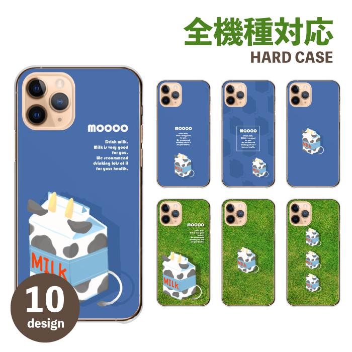 CASETiFY カラフル牛イラスト iPhone15ケース $_12.JPG?set_id=880000500F