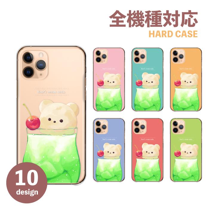 iPhone16 ケース iPhone16Pro iPhone14 カバー スマホケース iPhone16 ケース iPhone16Pro iPhone14 カバー スマホケース
