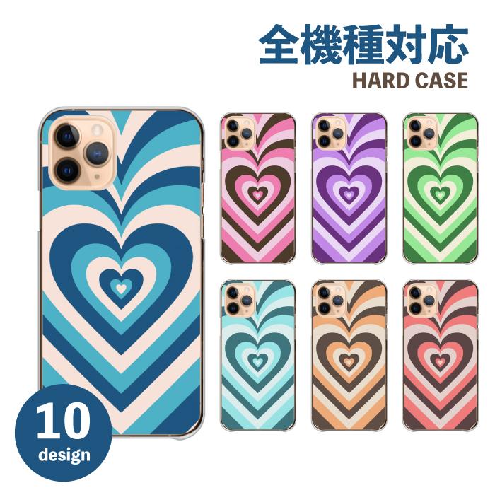 RIMOWA iPhone16 pro用ストライプデザインハードケース ピンク RIMOWA