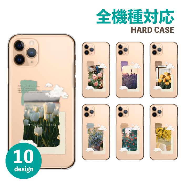 iPhone16 ケース iPhone16Pro iPhone14 カバー スマホケース 花 おはな