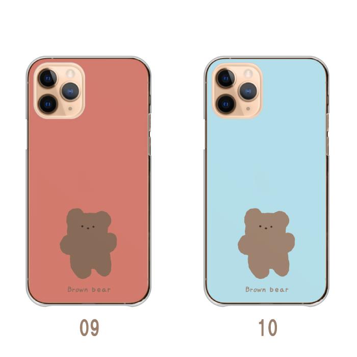 くまの携帯カバー Amazon.co.jp: YUYIB iPhone13 ケース / iPhone14 ケース