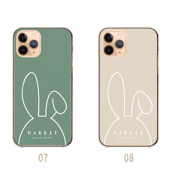 arrows We we2 f-52e m07 アローズwe2 ケース カバー