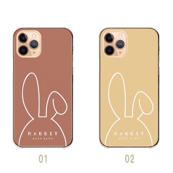 中古アンドロイドスマホと未使用スマホケース Amazon.co.jp: SmaSmaSweets Android One S3 (S3-SH) ケース