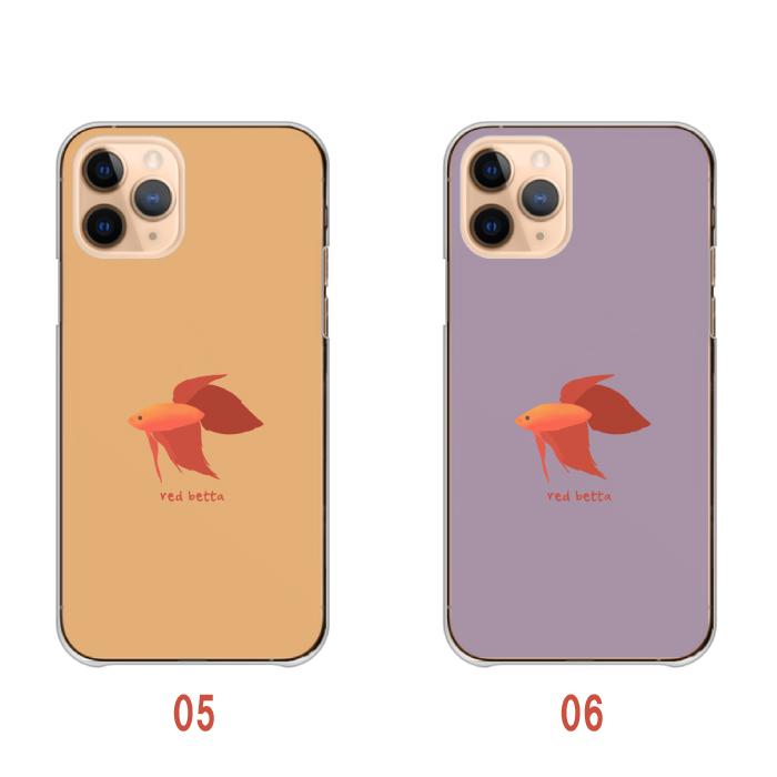 iPhone16 ケース iPhone16Pro iPhone14 カバー スマホケース 魚