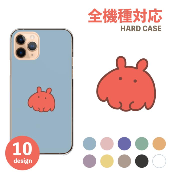 （K10-03）IKEDA KOHDAI スマホケース 箱付き スマホケース 全機種対応 携帯ケース ハードケース アンドロイド携帯