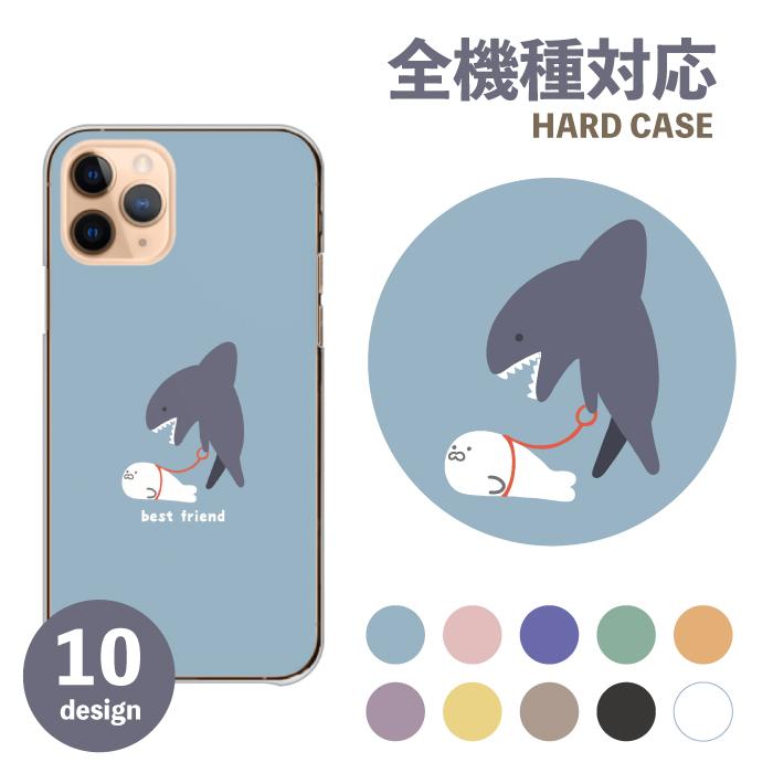 iPhone17 ケース iPhone15 iPhone16pro カバー スマホケース 韓国 鮫