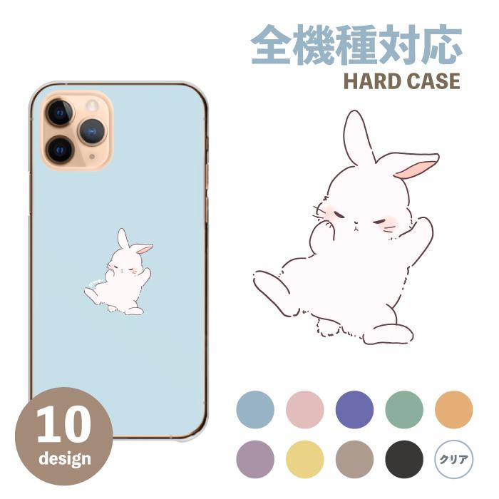 クーリア　うさぎ　システムカバー Galaxy S A25 5G S25 ケース ギャラクシーA25 カバー うさぎ