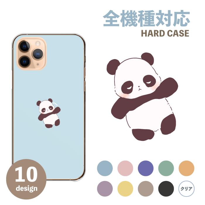 iPhone16 ケース iPhone16Pro iPhone14 カバー スマホケース パンダ