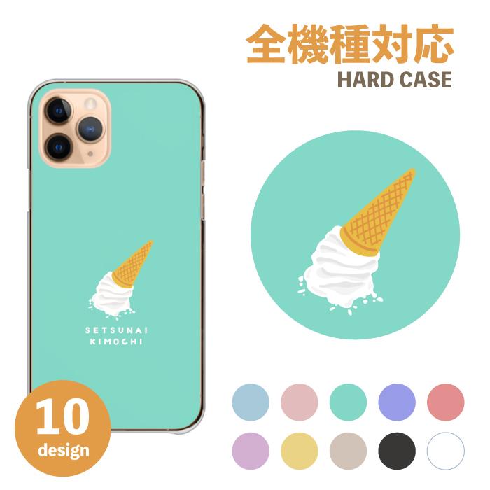 iPhone16 ケース iPhone16Pro iPhone14 カバー スマホケース 韓国