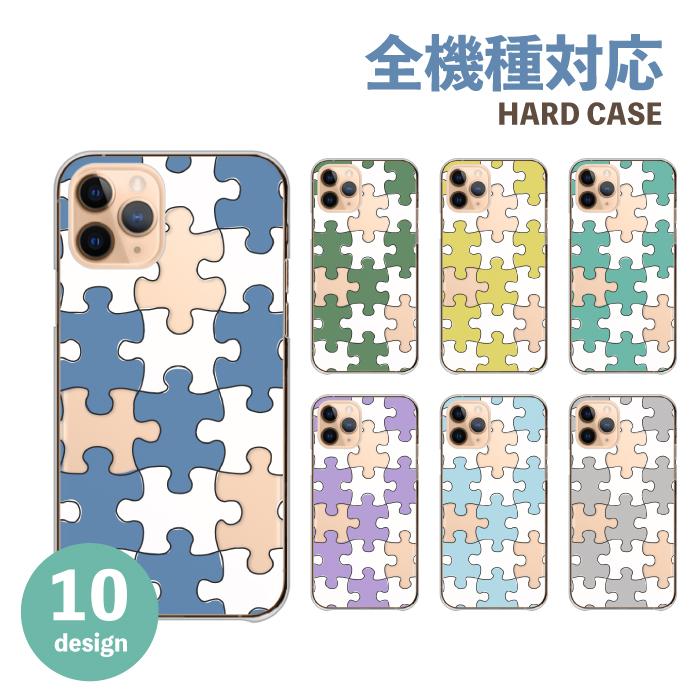 iPhone16 ケース iPhone16Pro iPhone14 カバー スマホケース