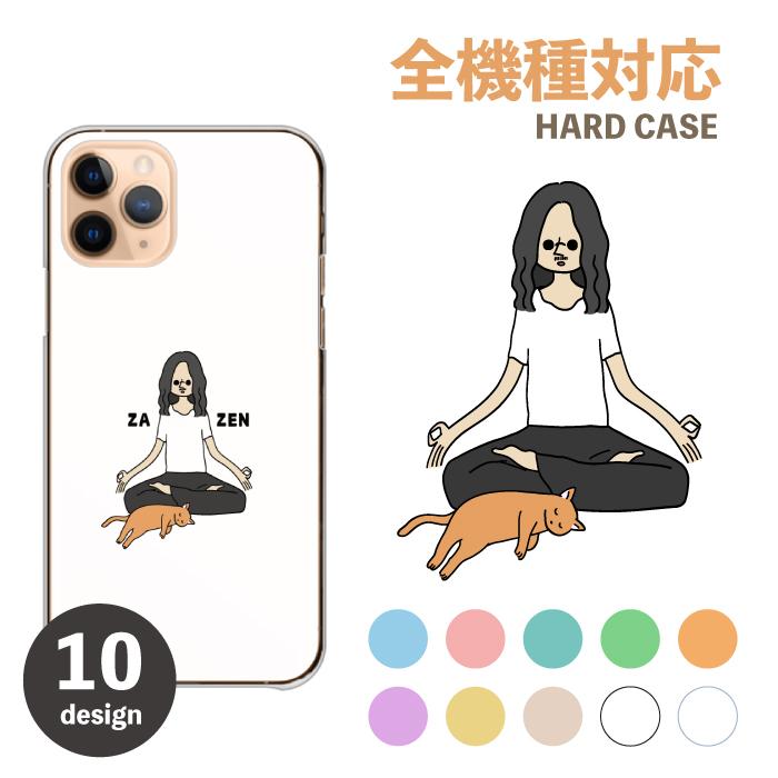 iPhone16 ケース iPhone16Pro iPhone14 カバー スマホケース