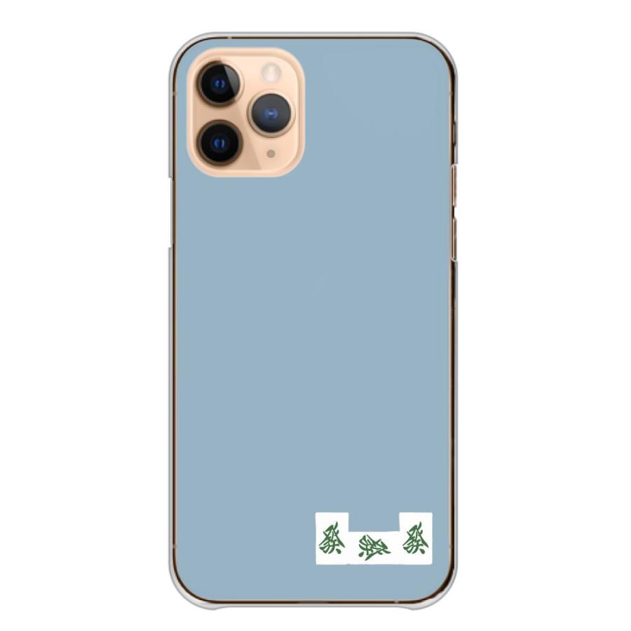 緑色 麻雀牌用スライドケース 緑色 麻雀牌用スライドケース 楽天