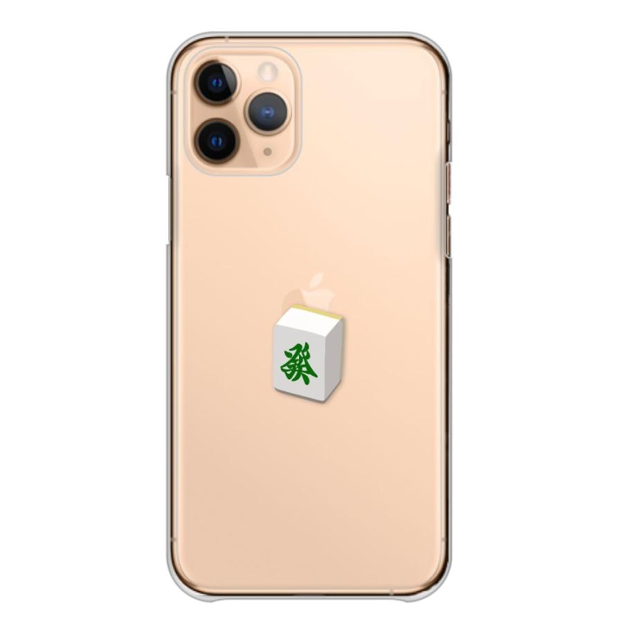 スマホケース 全機種対応 携帯ケース ハードケース アンドロイド スマホケース 全機種対応 携帯ケース ハードケース アンドロイド