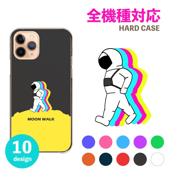 AQUOS wish R11 ケース sense10 wish6 カバー スマホケース アクオス