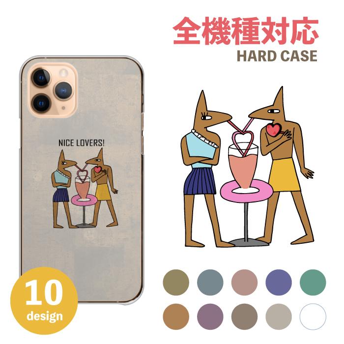 iPhone17 ケース iPhone15 iPhone16pro カバー スマホケース エジプト