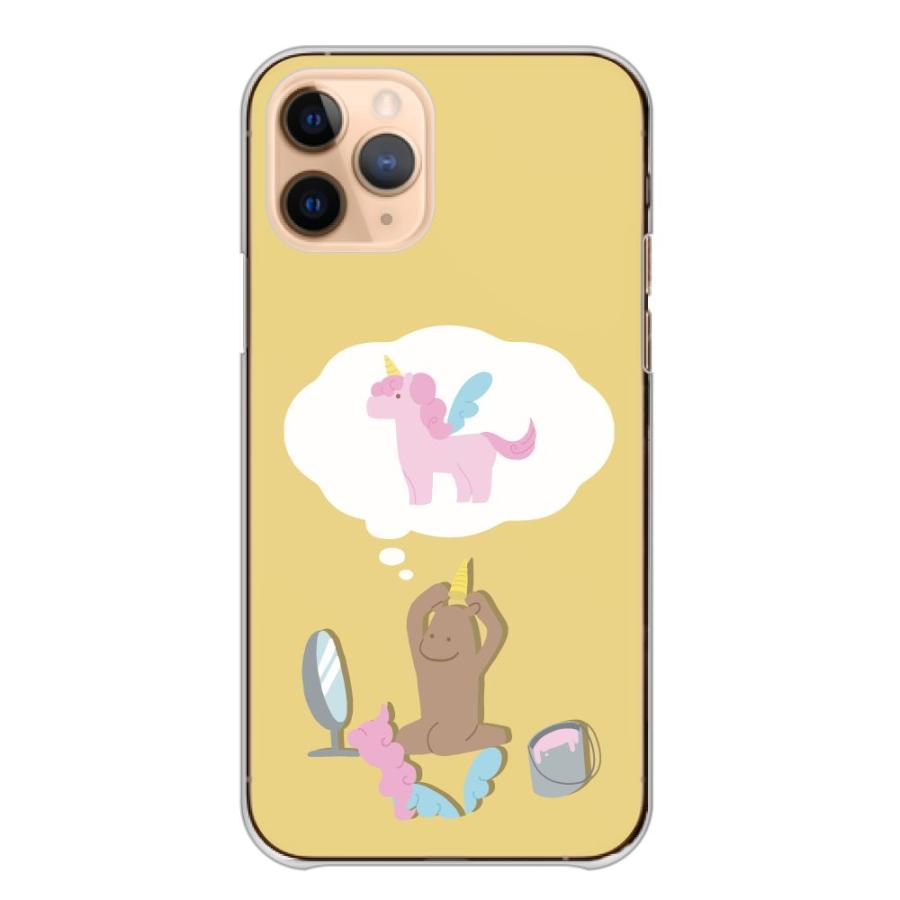 arrows we アローズwe ケース アローズu fcg01 カバー スマホケース ハード ユニコーン 馬 かわいい おもしろ 面白い ピンク｜woodgreen｜16