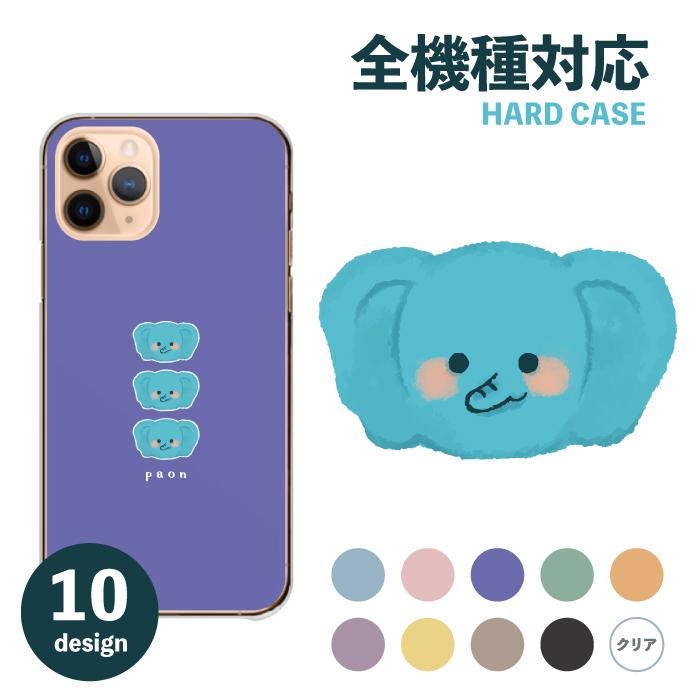 C1116 iPhone ケース 象彦 直江兼続 C1116 iPhone ケース 象彦 直江兼