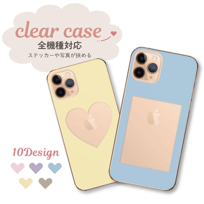 iPhone16 ケース iPhone16Pro iPhone14 カバー スマホケース ハート